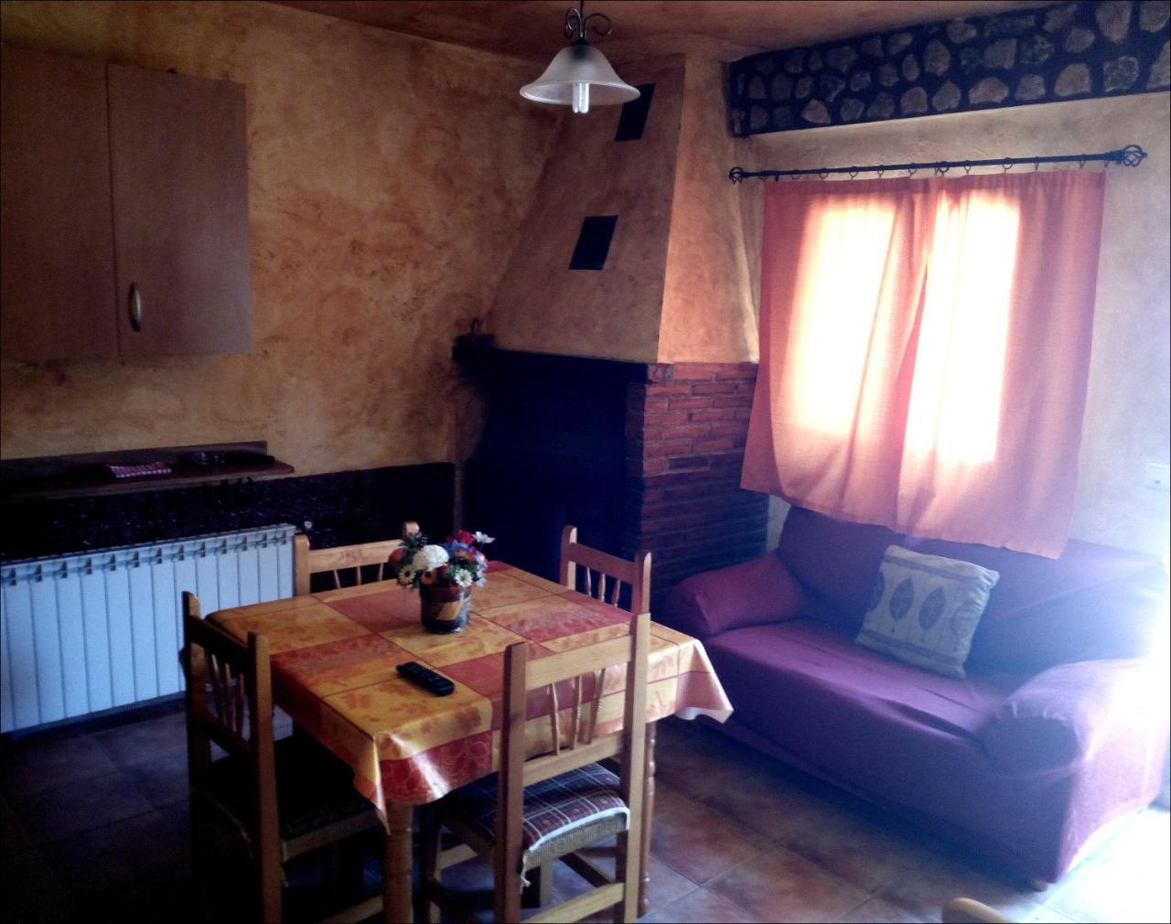 Casas Rurales Picos Del Oso Риопар Экстерьер фото