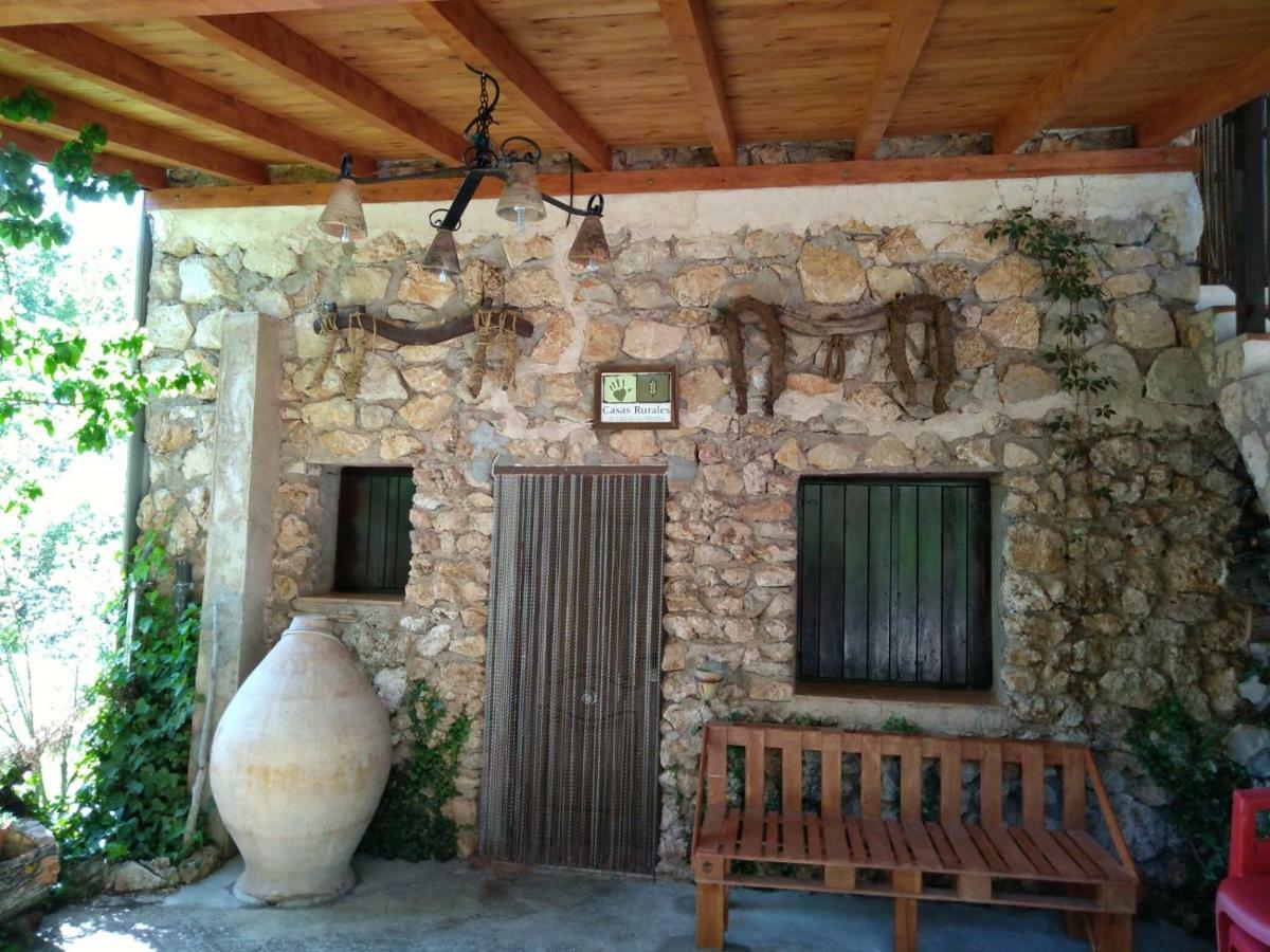 Casas Rurales Picos Del Oso Риопар Экстерьер фото